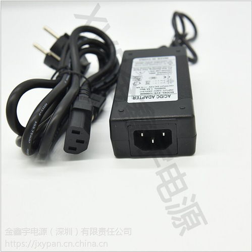 28.8V 2A铅酸电池充电器 优质厂家直销，3C认证免费拿样